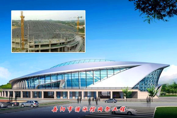 张家口游泳池网架